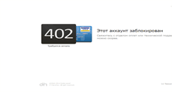 Desktop Screenshot of 1batalion.com